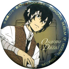 Bungo Stray Dogs Osamu Dazai Collaboration Can Badge Kanagawa Museum of Modern Literature Junichiro Tanizaki Exhibition Limited Can Badge Gift Campaign Buttons [USED]