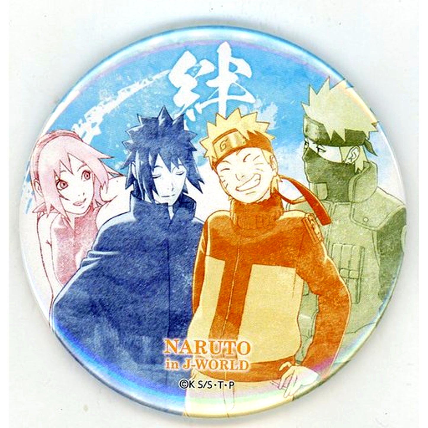 Group Kizuna Naruto and Boruto J-World Emaki Kizuna Team 7 Reconciliation 75mm Button [USED]