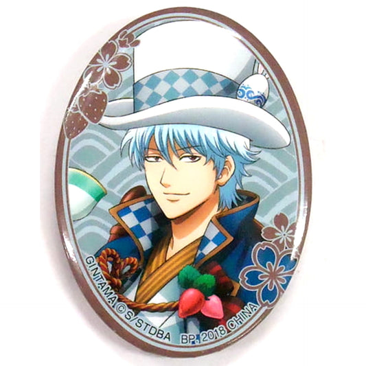 Gintoki Sakata Edge Brown Gintama Oval Button Ichiban Cafe Souvenir Gintama Haru no Chakai wa Itsumo Aitsuga Chigau Yatsu ni Mieru Limited Drink Order Benefits [USED]
