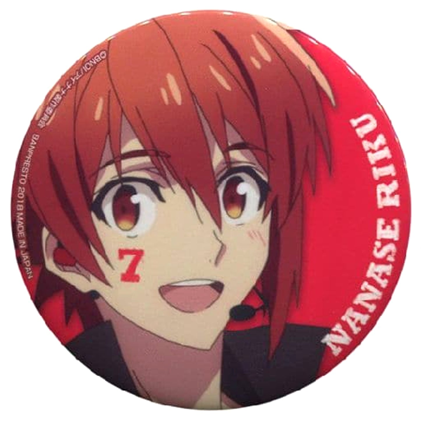 Riku Nanase IDOLiSH7 Amusement Ichiban Kuji Button [USED]