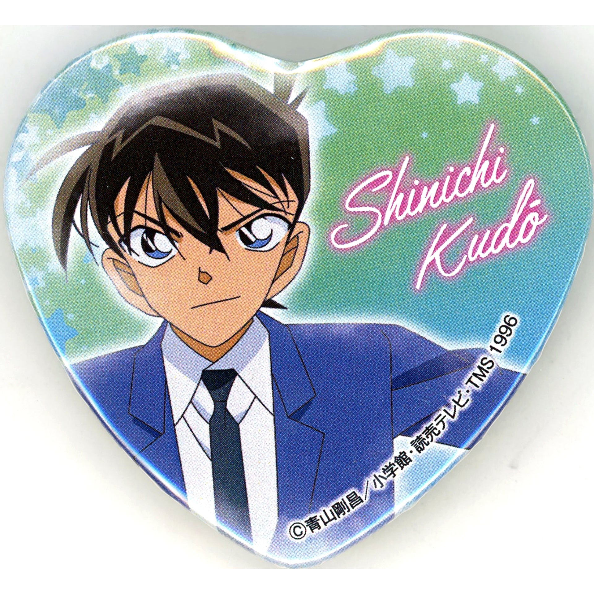 Shinichi Kudo Detective Conan 2018 Ver. Heart Shape Button Detective Conan Plaza [USED]