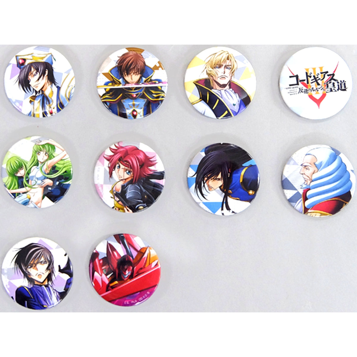 Set of 10 Code Geass Lelouch of the Rebellion III Glorification Button Theater Goods [USED]