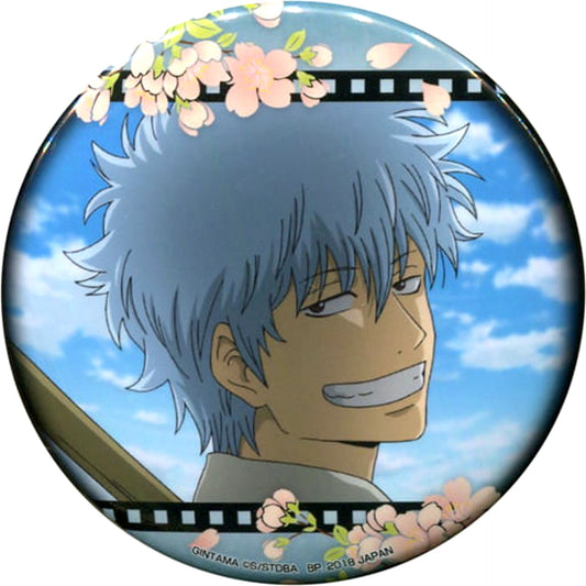 Gintoki Sakata Background Blue Sky Gintama Button Memories Are Always Beautiful Vol.2 Sega Adores Limited [USED]