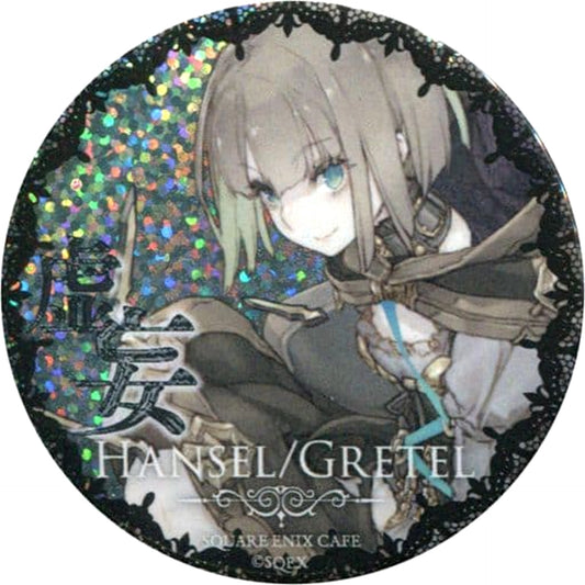 Hansel Gretel SINoALICE Glitter Button Square Enix Cafe Limited [USED]