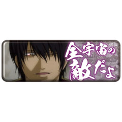 Gintama Shinsuke Takasugi Long Can Badge Collection 8 Box Purchase Privilege Buttons [USED]