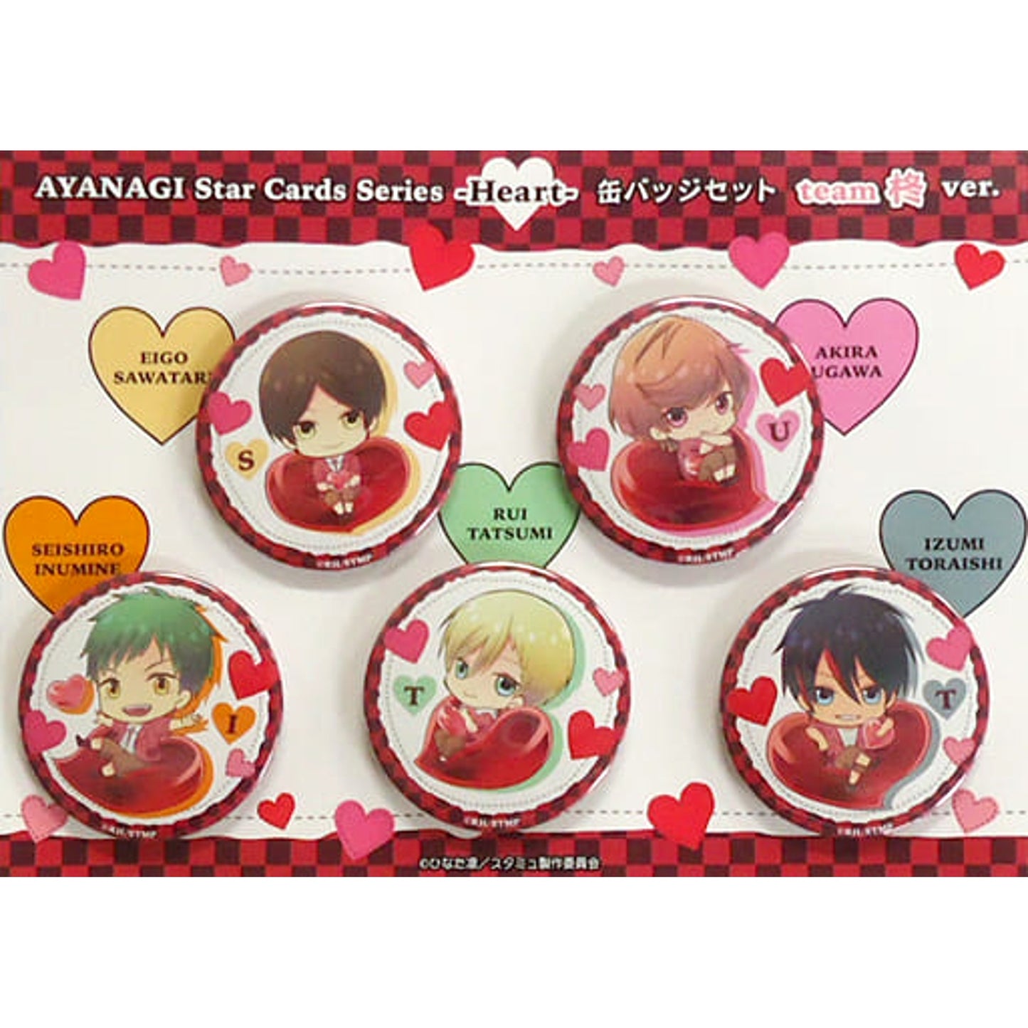 Seishiro Inumine & Others Team Hiiragi Ver. Star Myu Ayanagi Star Cards Series Heart Button Set Ayanagi Academy Star Cards Party 2016-2017 in animate 4th Edition Exclusive [USED]