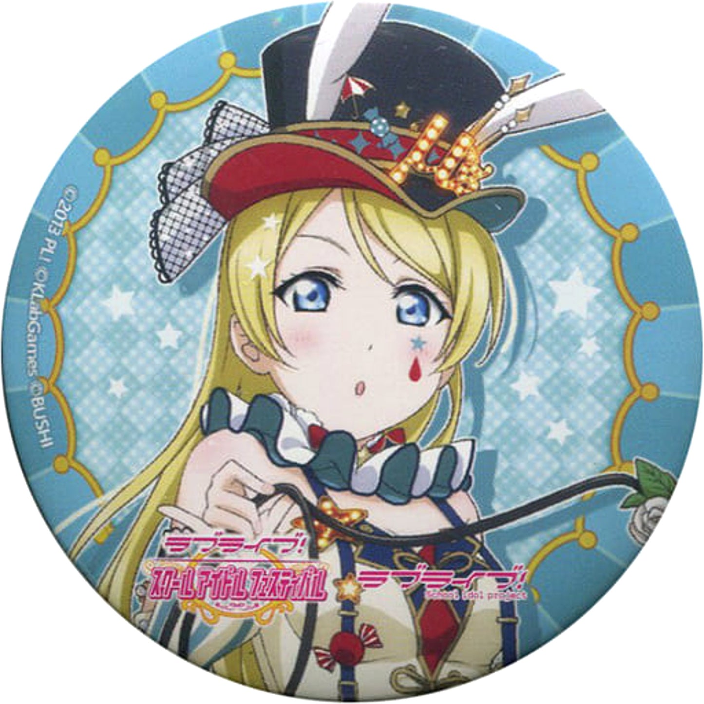 Eri Ayase Circus Edition Love Live! Commemorative Button M's School Festival Thanksgiving 2018 Limited [USED]