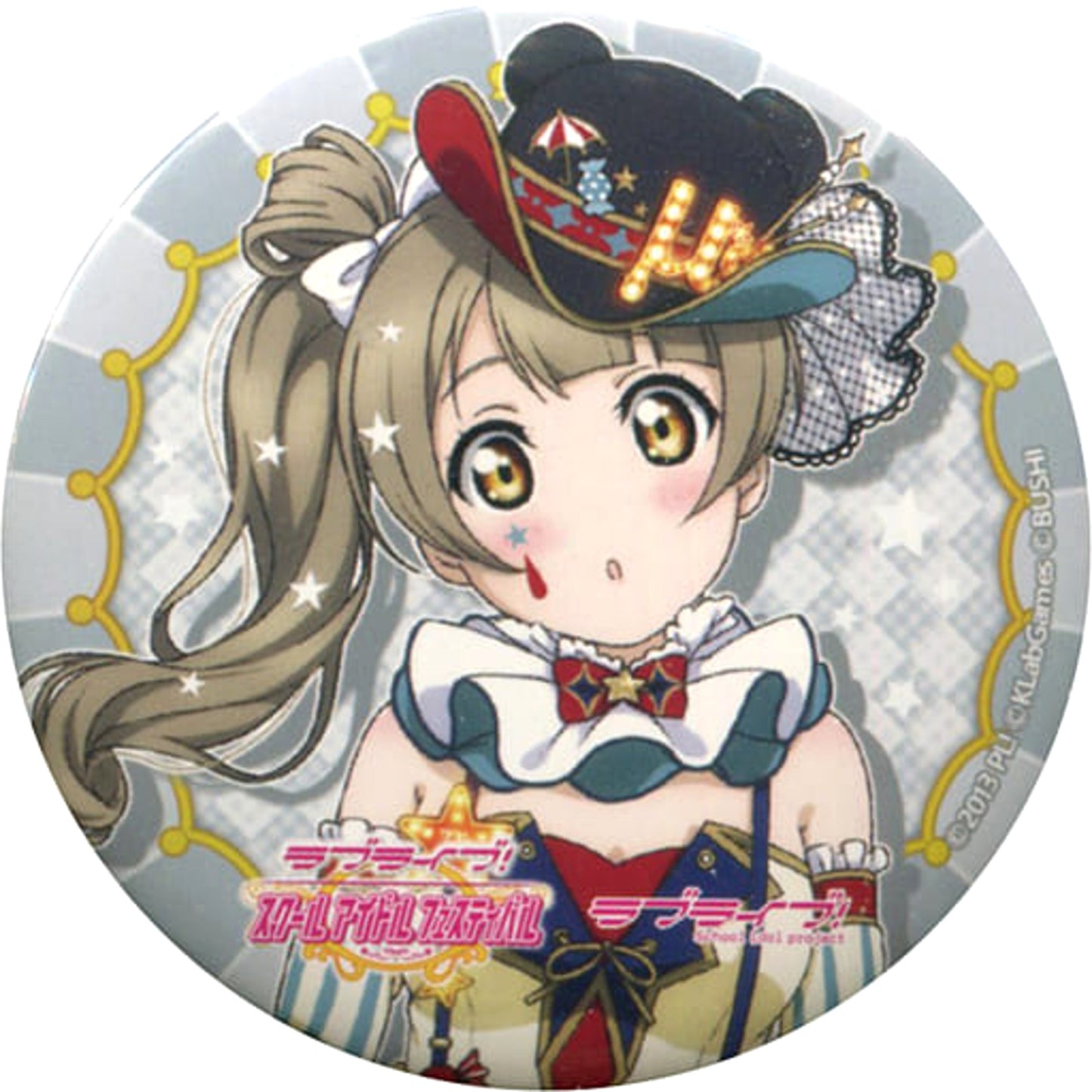 Kotori Minami Circus Edition Love Live! Commemorative Button M's School Festival Thanksgiving 2018 Limited [USED]