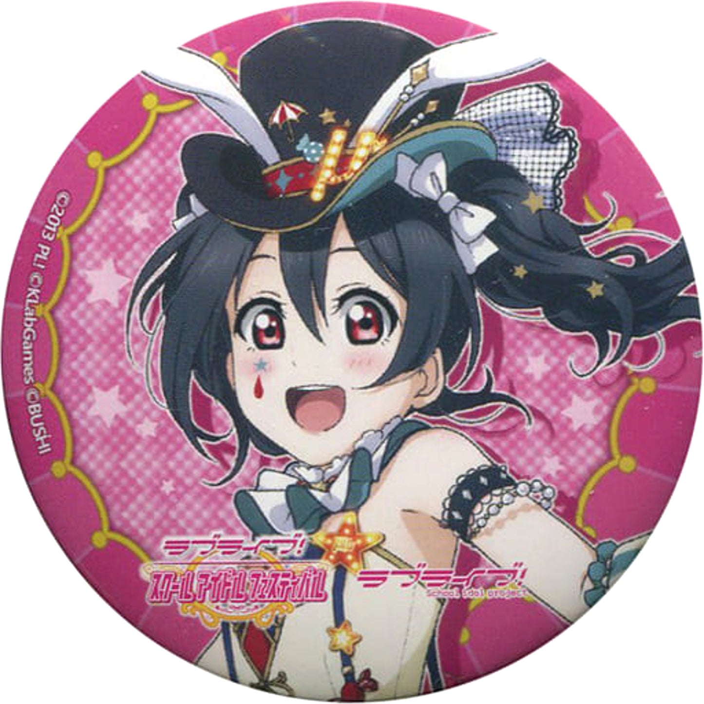 Nico Yazawa Circus Edition Love Live! Commemorative Button M's School Festival Thanksgiving 2018 Limited [USED]