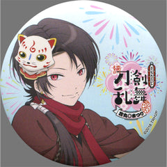 Zoku Touken Ranbu Hanamaru Kashu Kiyomitsu Trading Can Badge A Special Event Hanamaru Matsuri! Limited Buttons [USED]