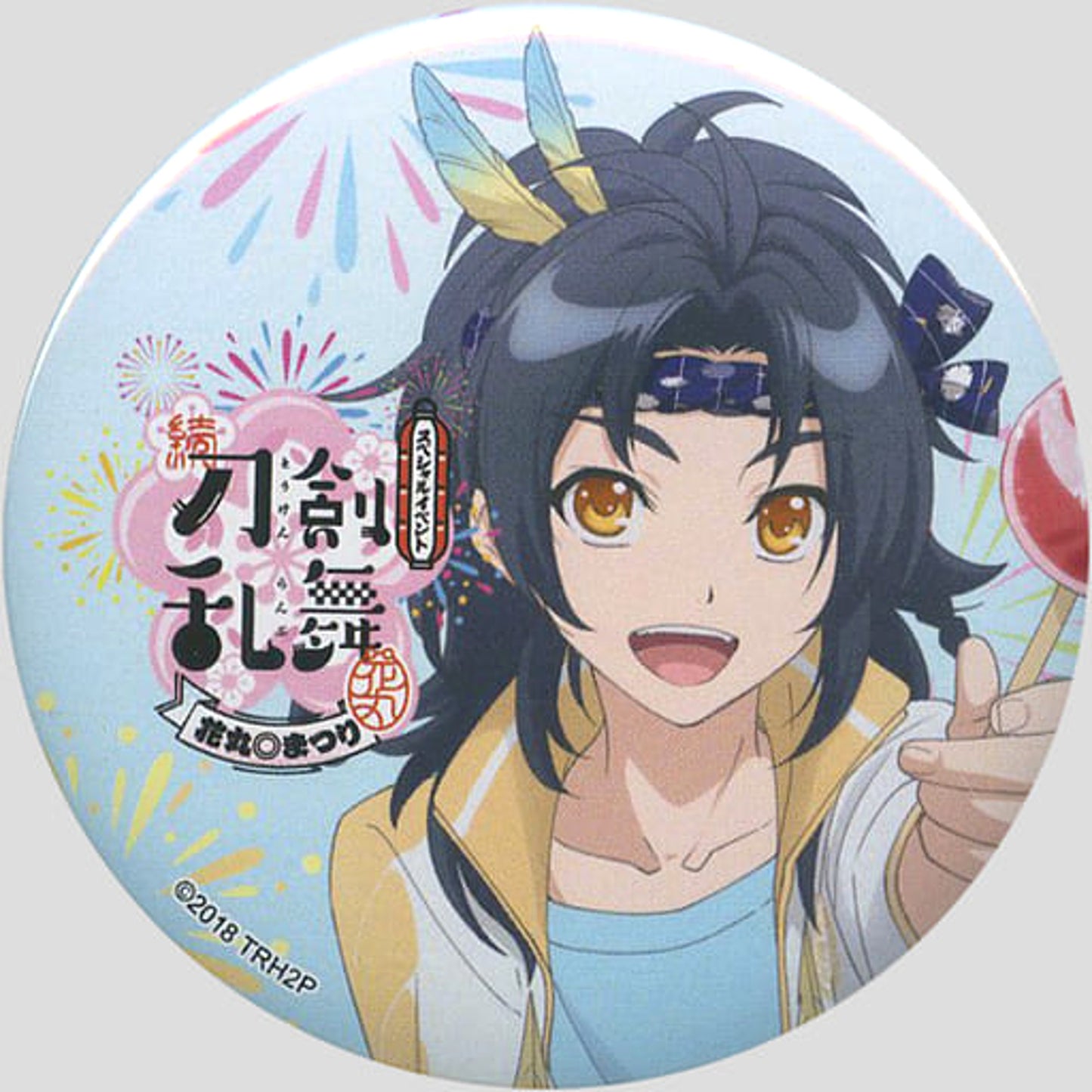 Zoku Touken Ranbu Hanamaru Taikogane Sadamune Trading Can Badge B Special Event Hanamaru Matsuri! Limited Buttons [USED]