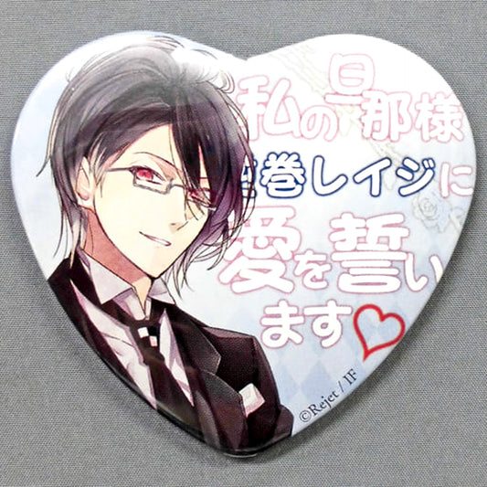 Diabolik Lovers Reiji Sakamaki Wedding Anniversary Kuji Heart Can Badge TYPE A Prize C-5 Buttons [USED]