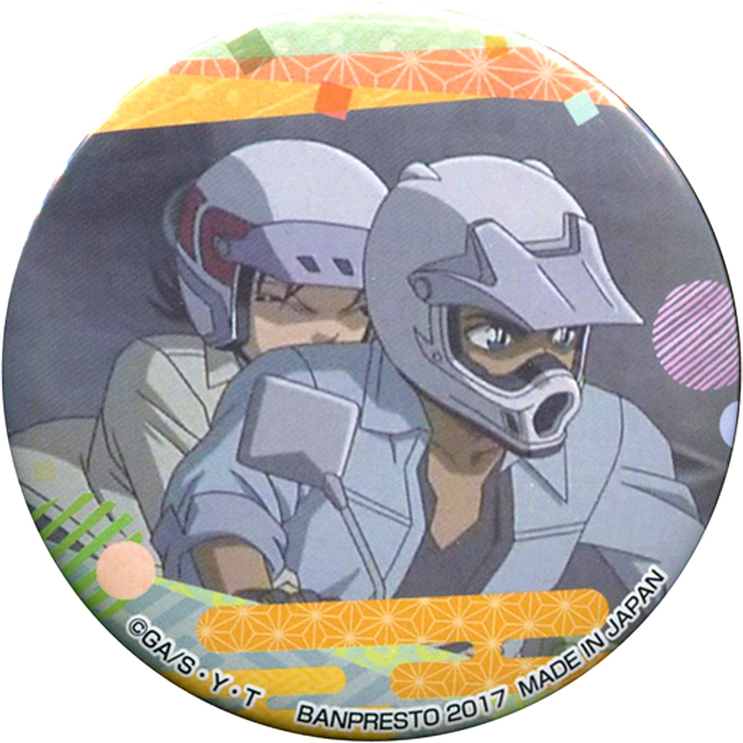 Heiji Hattori & Kazuha Toyama Detective Conan Button Ichiban Cafe CONAN Chaya [USED]