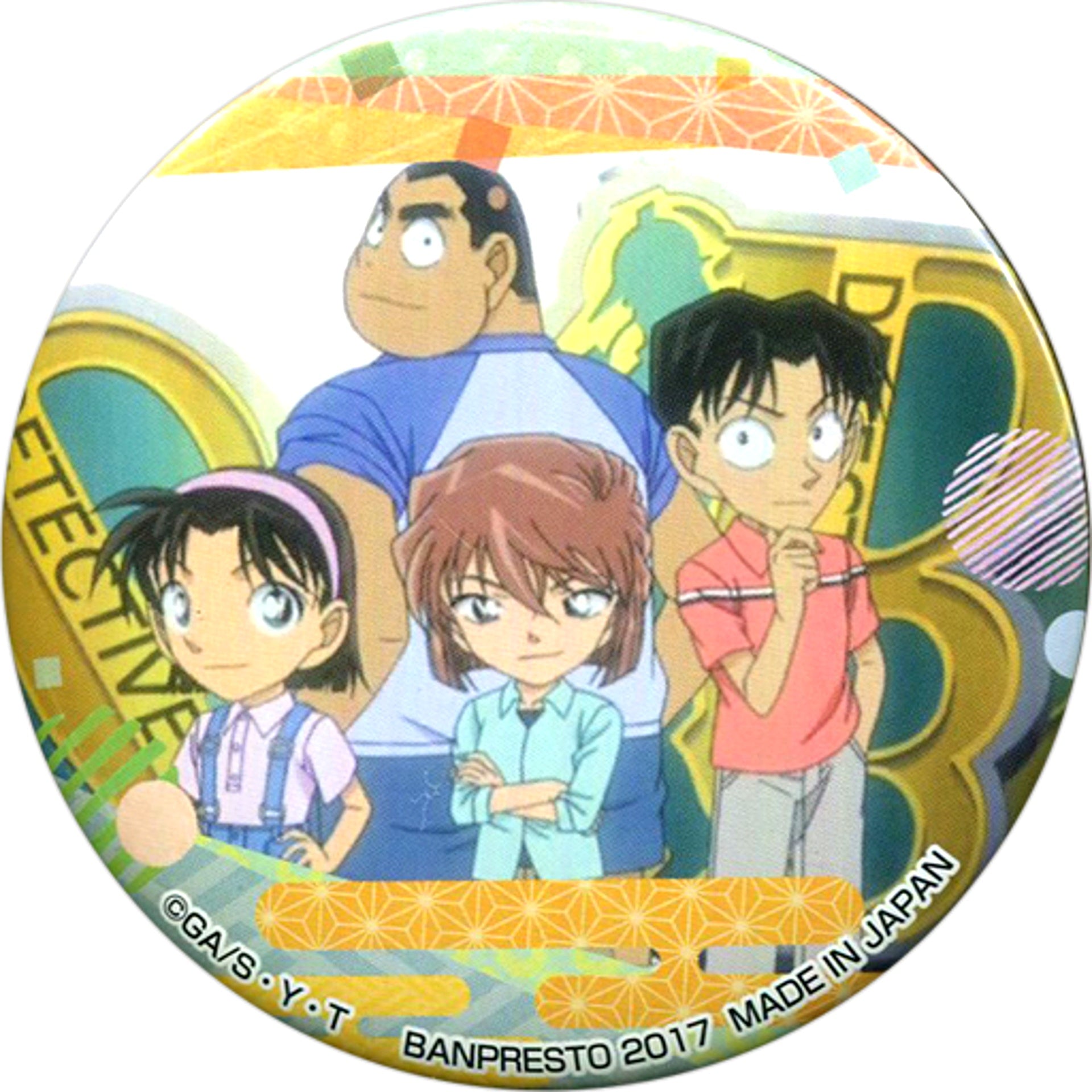 Detective Boys Detective Conan Ichiban Cafe CONAN Chaya Button [USED]
