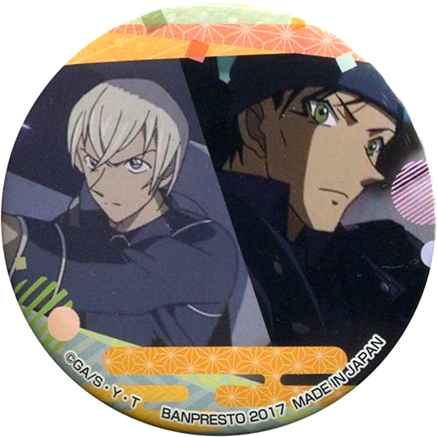 Toru Amuro & Shuichi Akai Detective Conan Ichiban Cafe CONAN Chaya Button [USED]