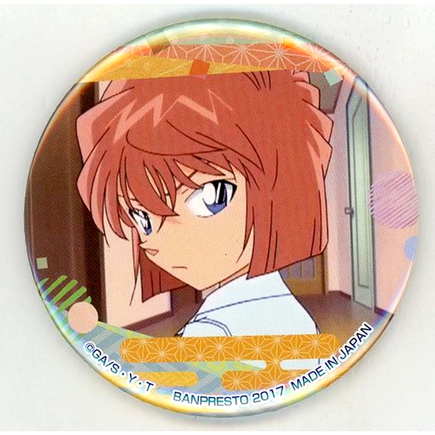 Ai Haibara Detective Conan Button Ichiban Cafe CONAN Chaya [USED]