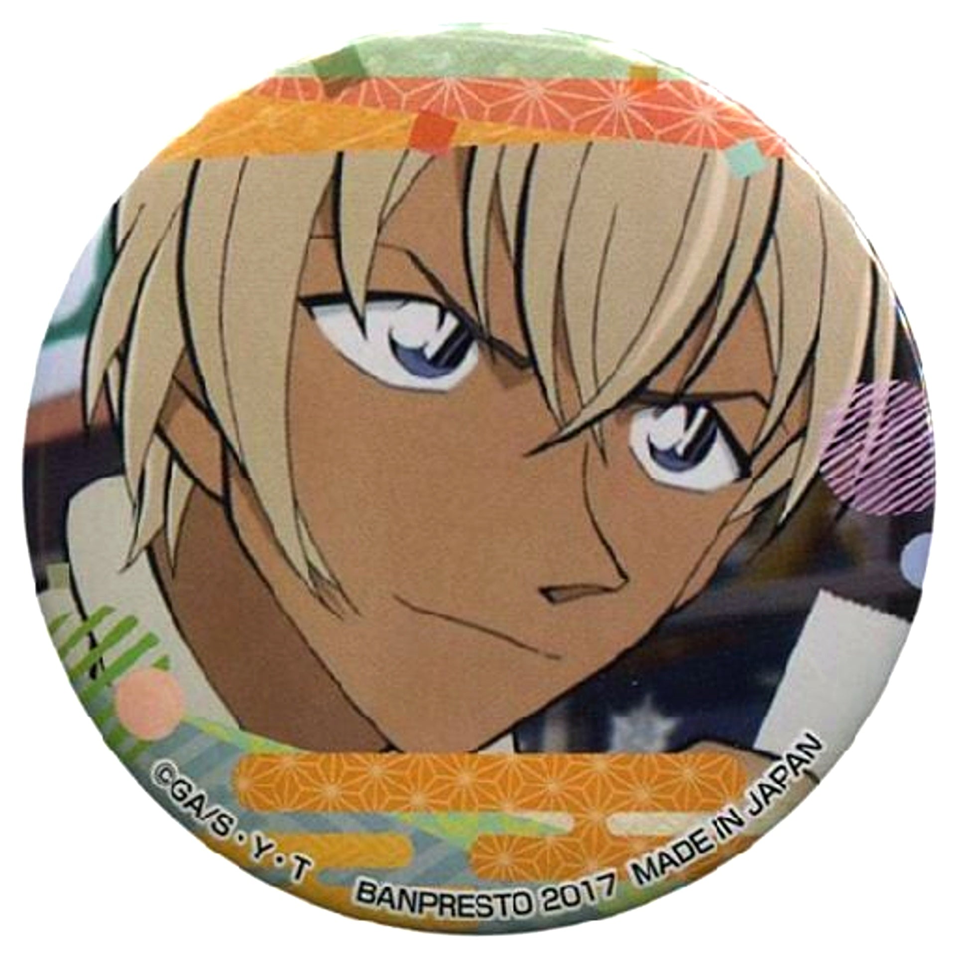 Toru Amuro Detective Conan Ichiban Cafe CONAN Chaya Button [USED]