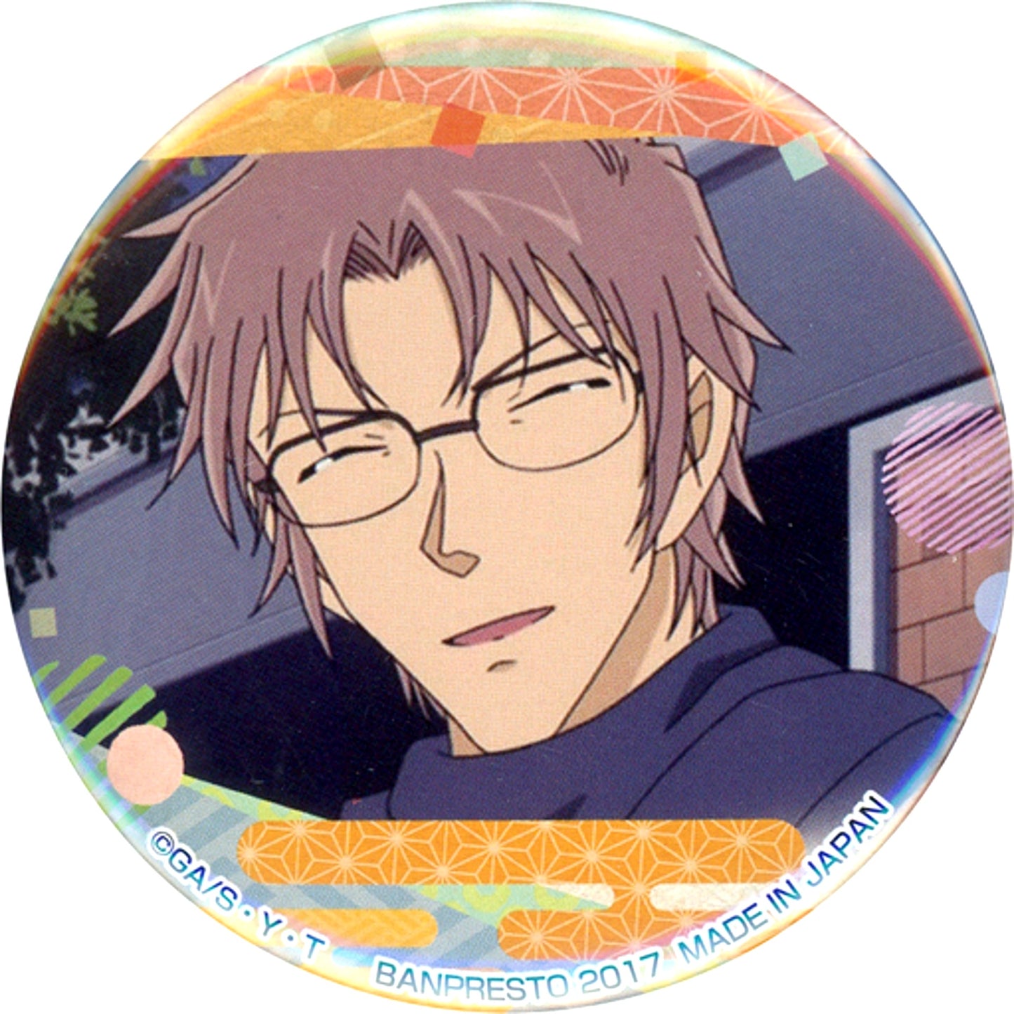 Subaru Okiya Ichiban Cafe Detective Conan CONAN Chaya Button [USED]
