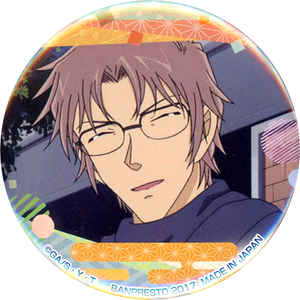 Subaru Okiya Ichiban Cafe Detective Conan CONAN Chaya Button [USED]