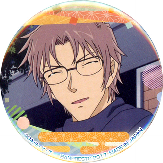 Subaru Okiya Ichiban Cafe Detective Conan CONAN Chaya Button [USED]