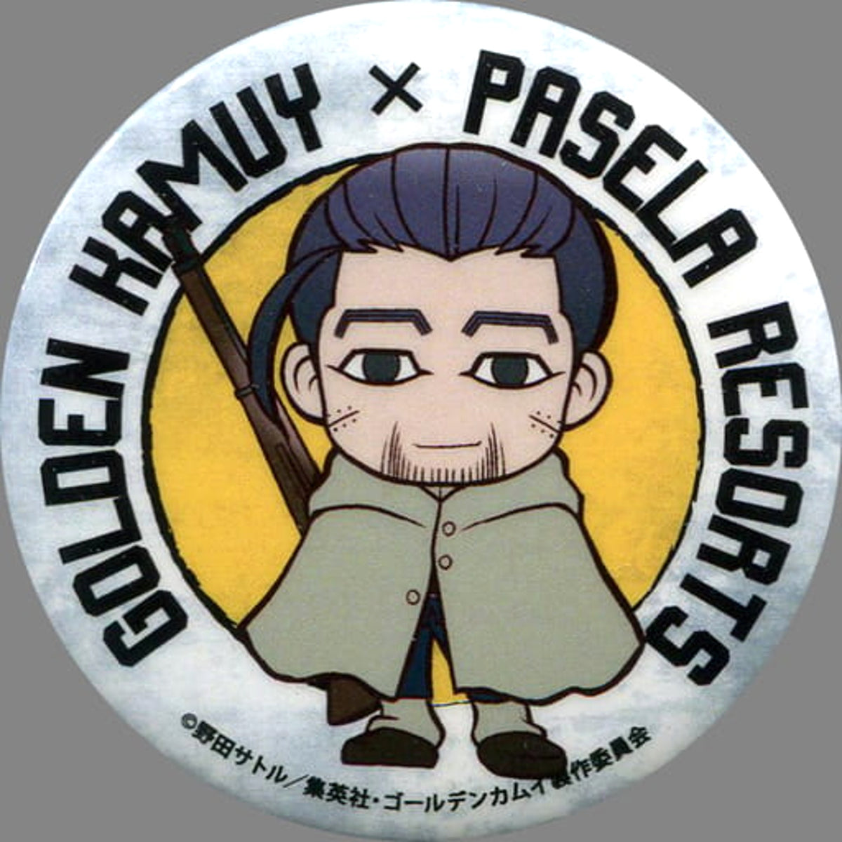 Golden Kamuy Hyakunosuke Ogata Can Badge Karaoke Pasela Shinjuku Main Store Limited Visitor Benefits Buttons [USED]