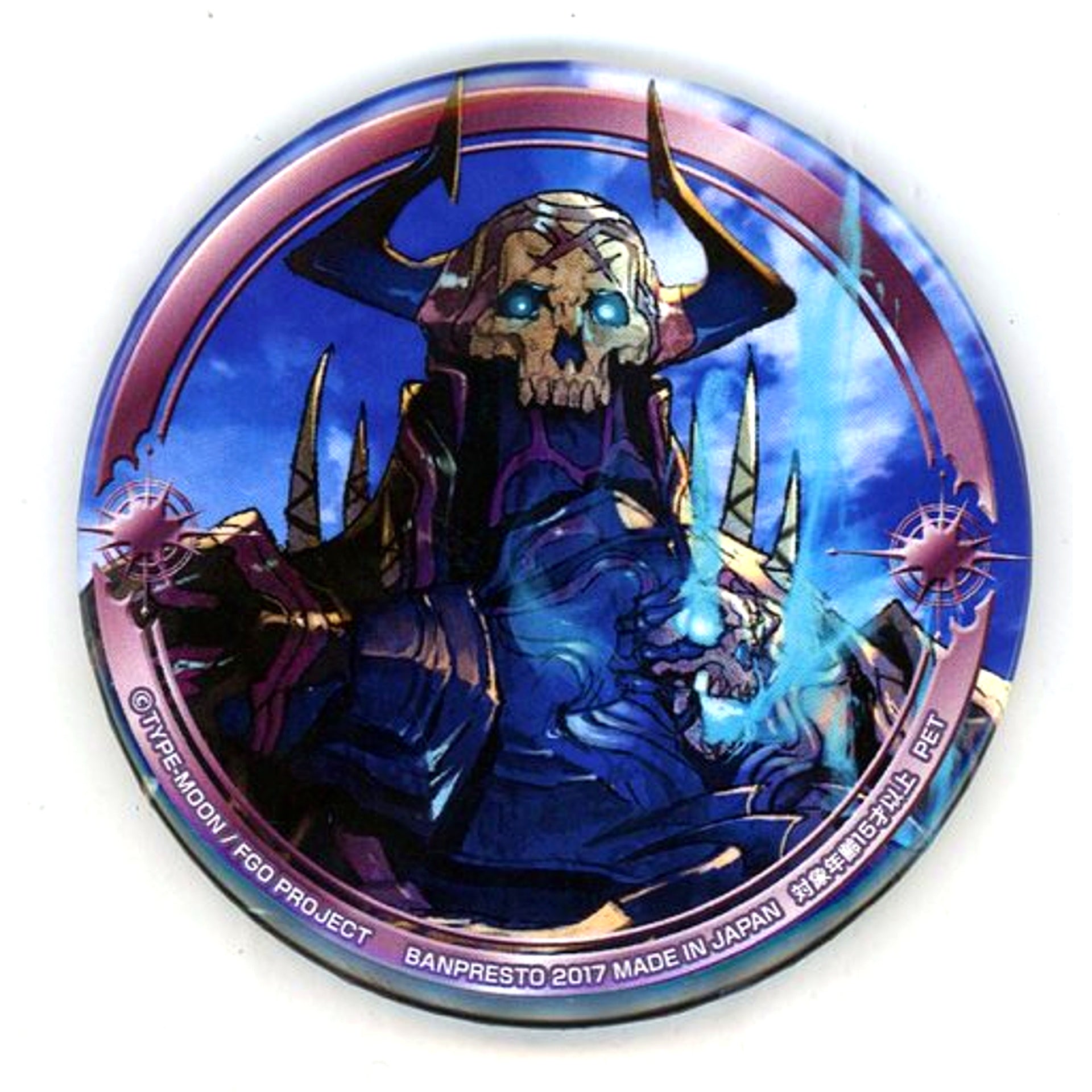 Assassin First Hassan Fate/Grand Order Button Vol.3 Sega Limited [USED]