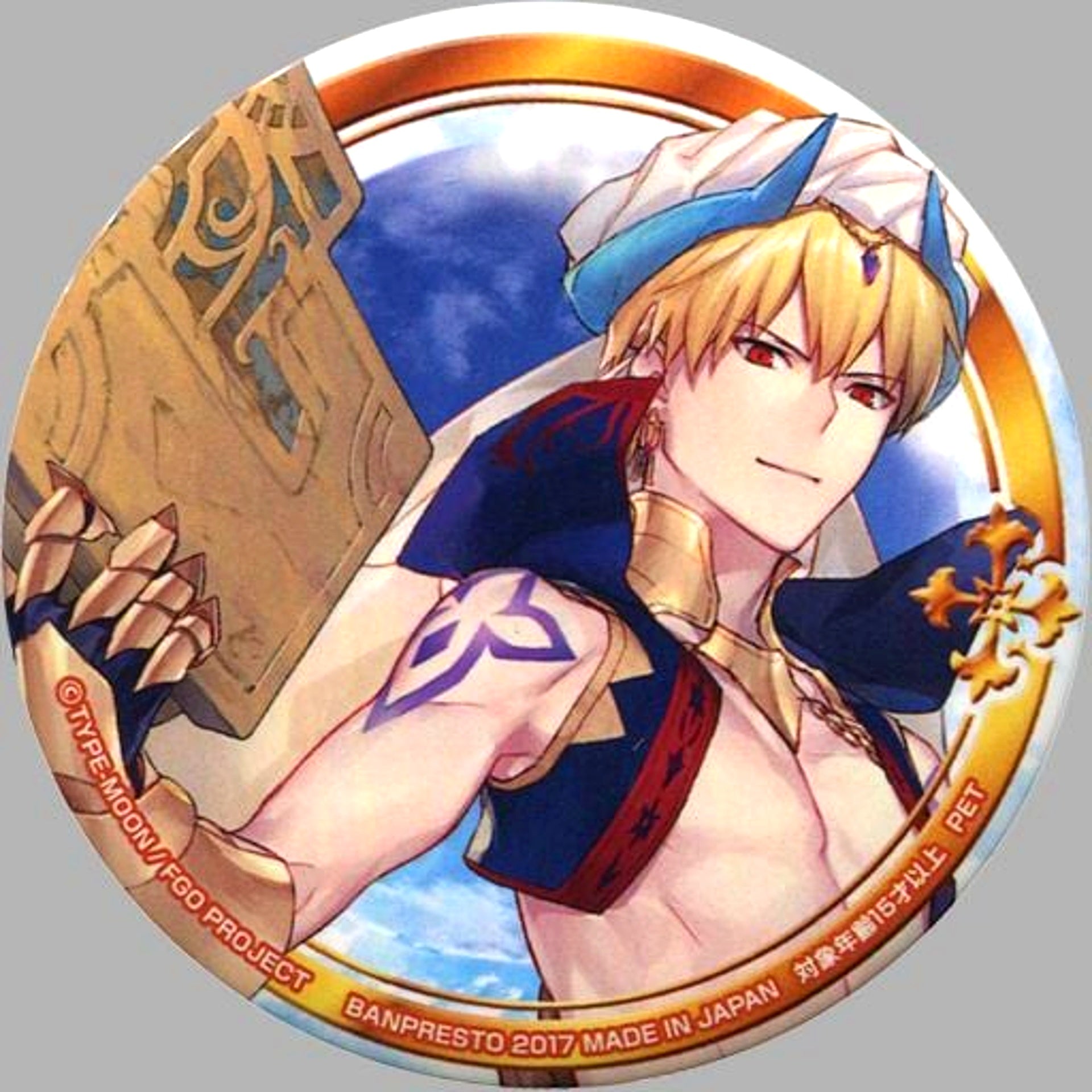 Caster Gilgamesh Fate/Grand Order Button Vol.4 Sega Limited [USED]
