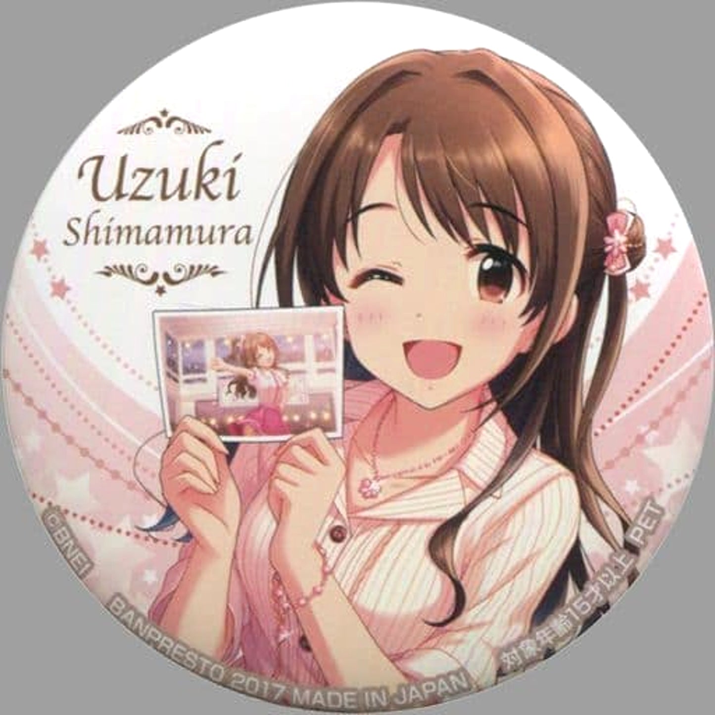 THE IDOLM@STER Cinderella Girls Uzuki Shimamura Can Badge Vol.7 SEGA Limited Buttons [USED]