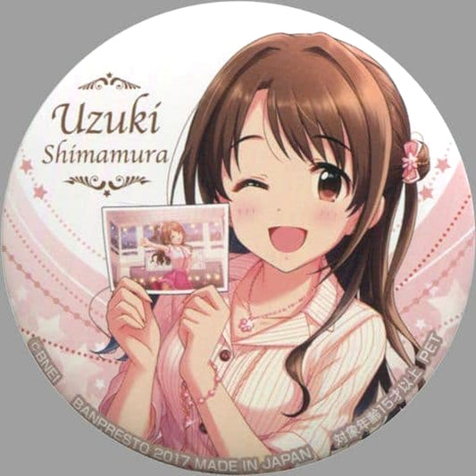 THE IDOLM@STER Cinderella Girls Uzuki Shimamura Can Badge Vol.7 SEGA Limited Buttons [USED]