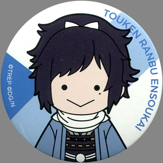 Touken Ranbu ONLINE Yamatonokami Yasusada Touken Ranbu Banquet Sendai Venue Limited Buttons [USED]