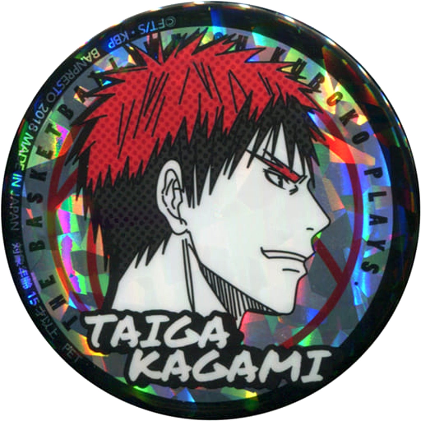 Kagami Taiga Kuroko's Basketball Button Player Index Shiny Color Ver. Vol.1 SEGA Limited [USED]