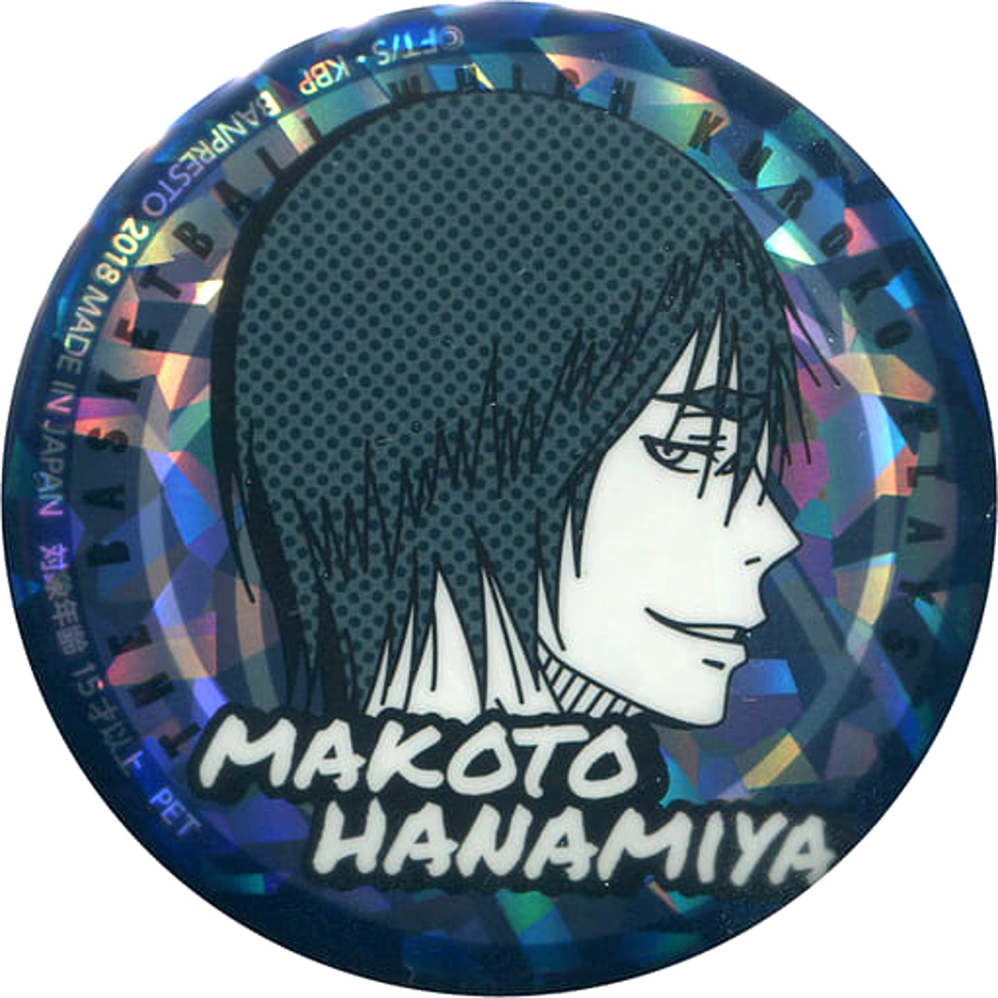 Makoto Hanamiya Kuroko's Basketball Button Player Index Shiny Color Ver. Vol.2 SEGA Limited [USED]