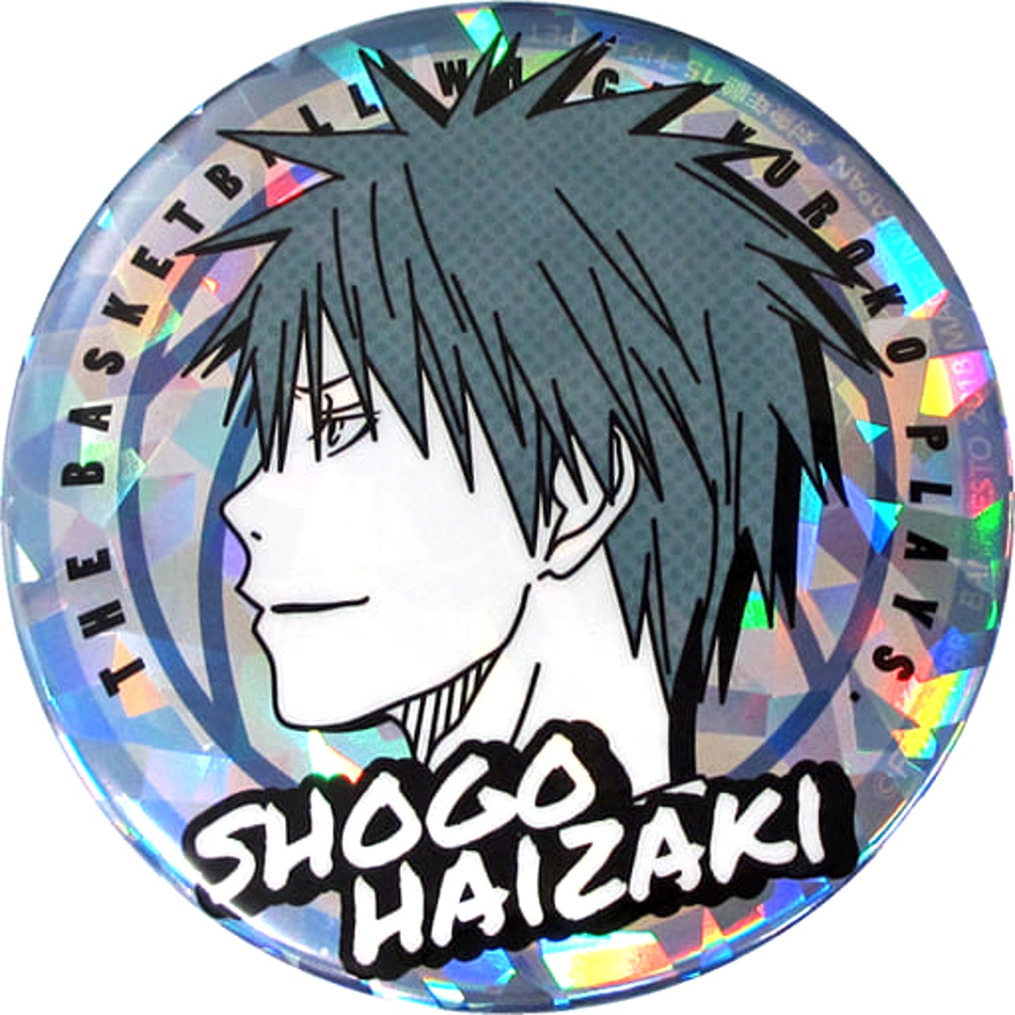 Shogo Haizaki Teiko Junior High School Ver. Kuroko's Basketball Button Player Index Shiny Color Ver. Vol.2 SEGA Limited [USED]