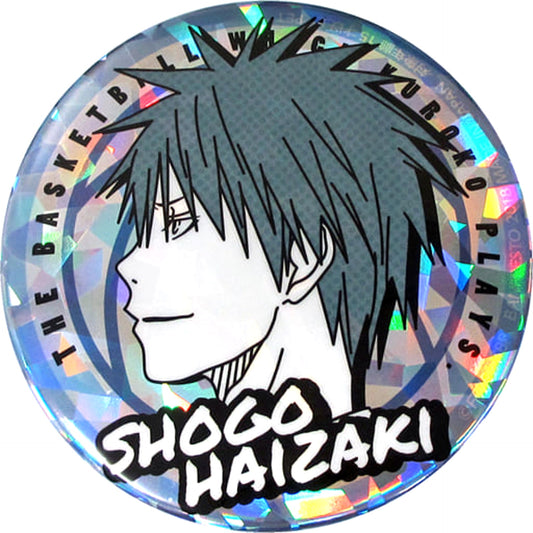 Shogo Haizaki Teiko Junior High School Ver. Kuroko's Basketball Button Player Index Shiny Color Ver. Vol.2 SEGA Limited [USED]