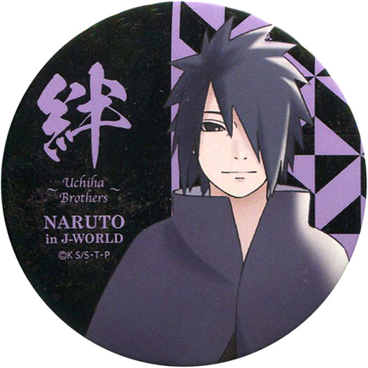 Sasuke Uchiha Naruto & Boruto J-WORLD Emaki Kizuna Uchiha Brothers Connected Heart 75mm Button [USED]