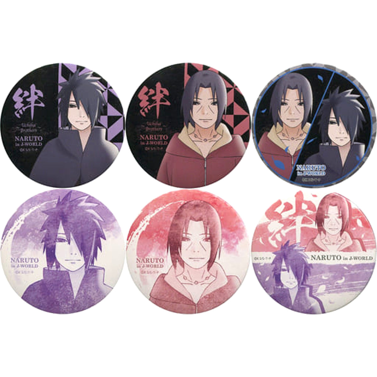 Naruto & Boruto Sasuke Uchiha & Others 75mm Can Badge J-World Emaki Kizuna Uchiha Brothers Communicated Hearts Limited All 6 Types Set Buttons [USED]