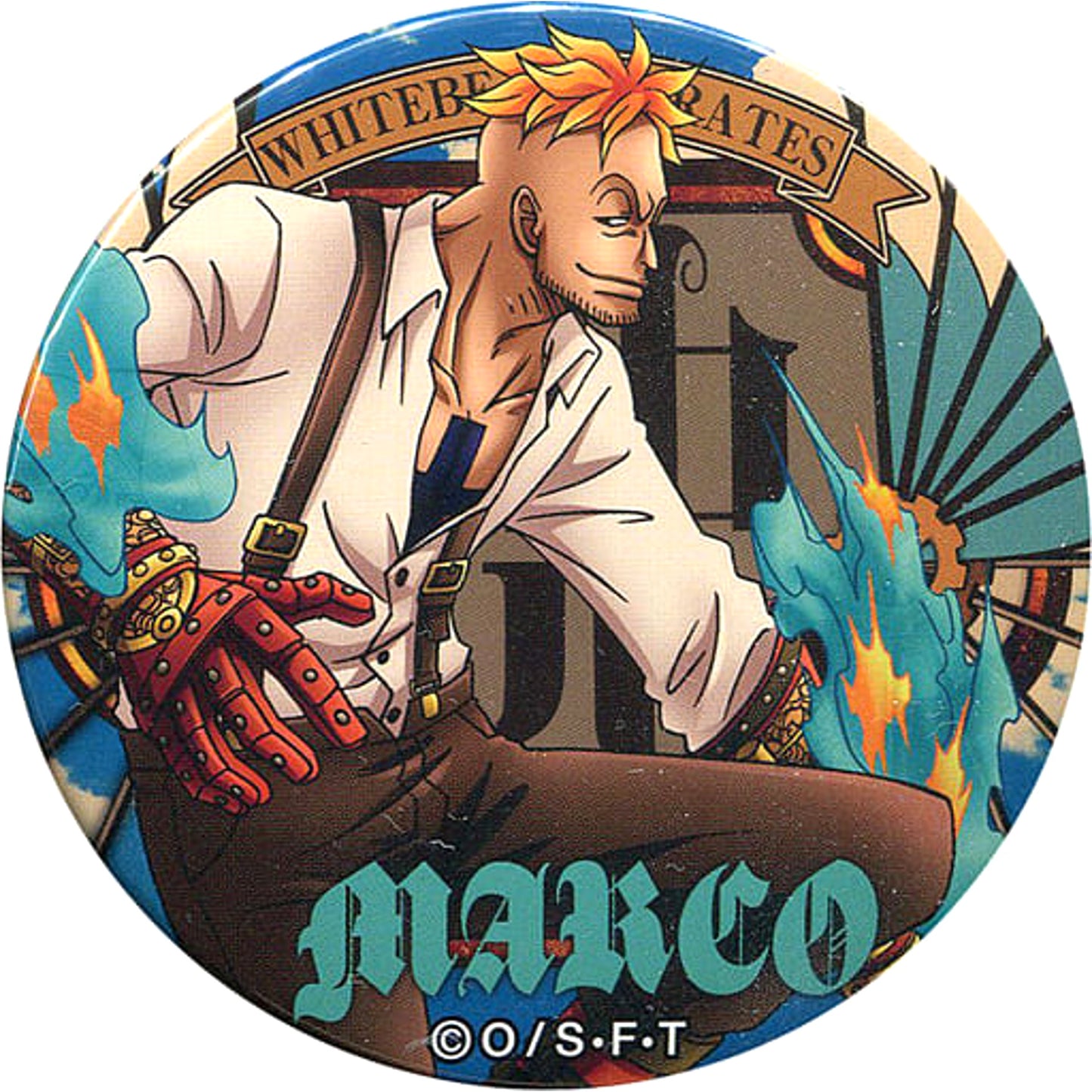 Marco One Piece Yakara Button Part 11 Engine [USED]