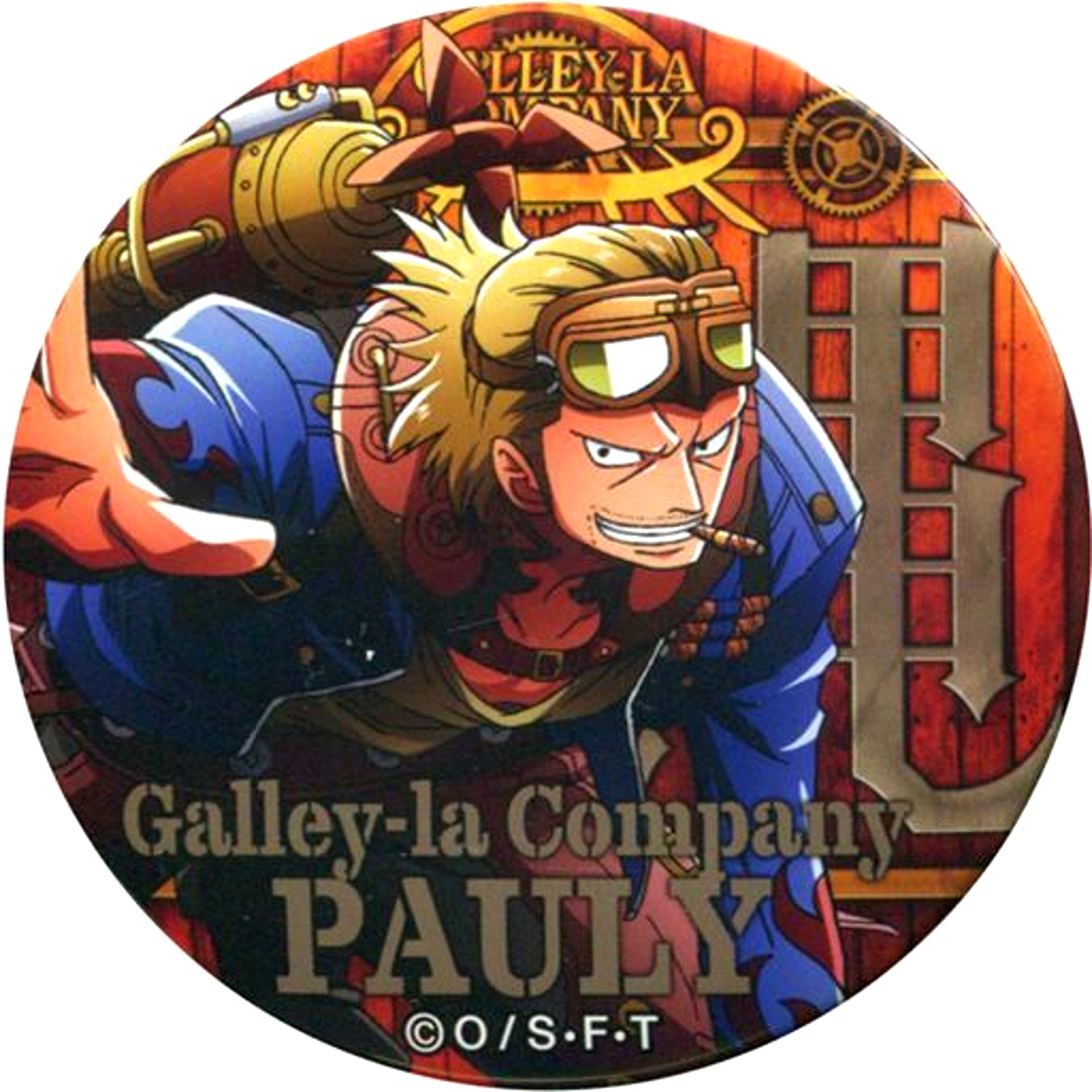 Paulie One Piece Yakara Button Vol.11 ENGINE [USED]