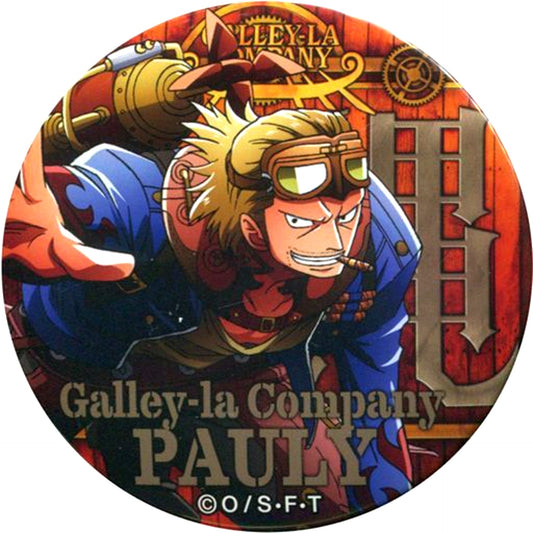 Paulie One Piece Yakara Button Vol.11 ENGINE [USED]