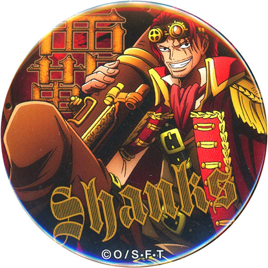 Shanks One Piece Yakara 11th Series ENGINE Button [USED]