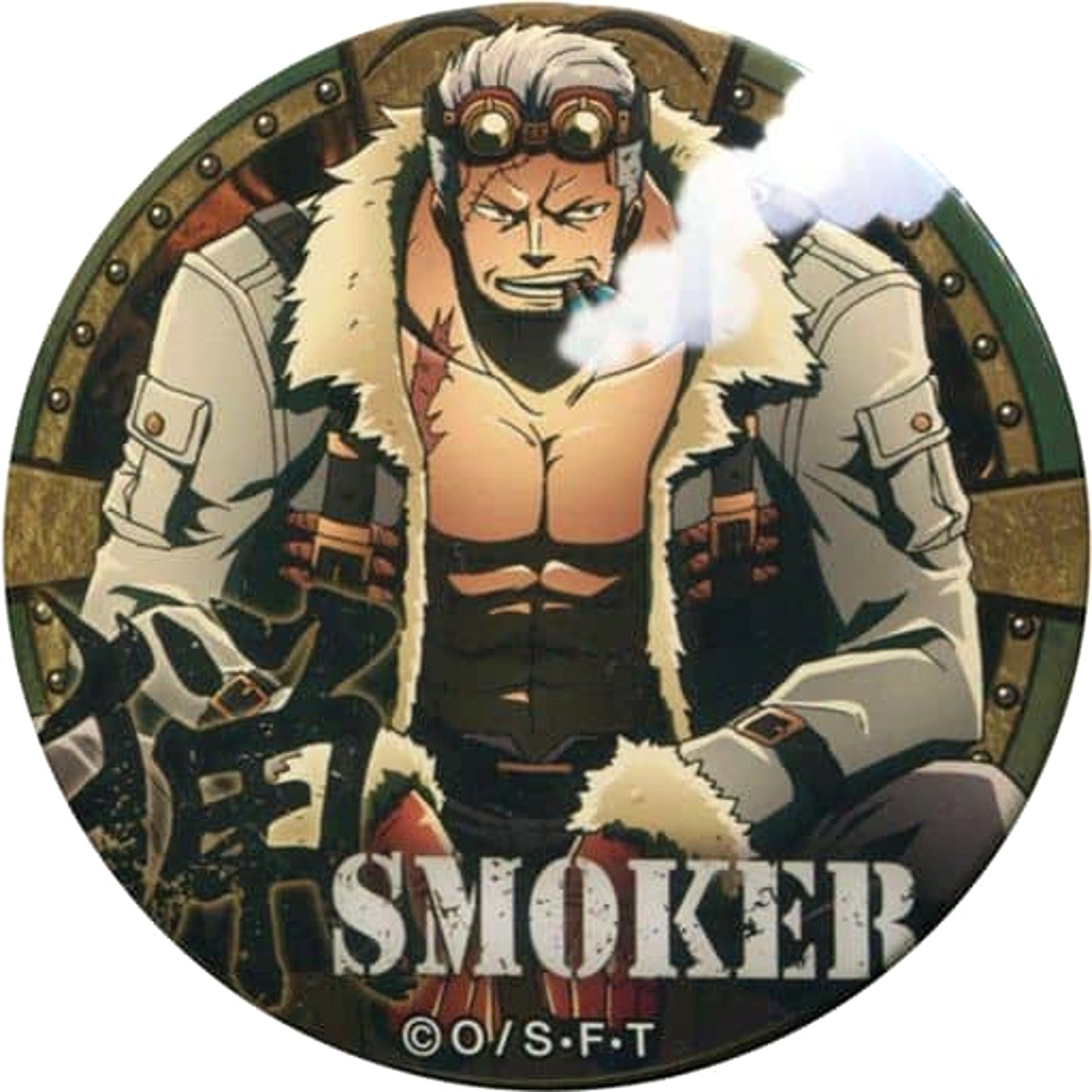 Smoker One Piece Yakara Button Part 11 Engine [USED]
