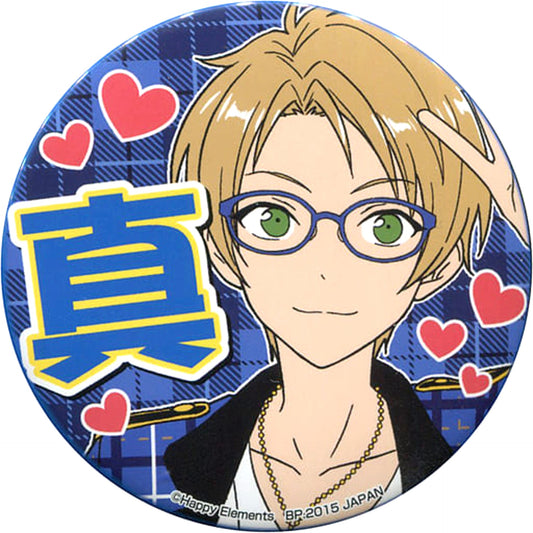 Ensemble Stars! Makoto Yuuki Amusement Ichiban Kuji Favorite Character! Variety Can Badge Prize B Buttons [USED]