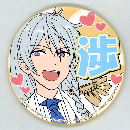 Ensemble Stars! Wataru Hibiki Amusement Ichiban Kuji Favorite Character! Variety Can Badge Prize B Buttons [USED]