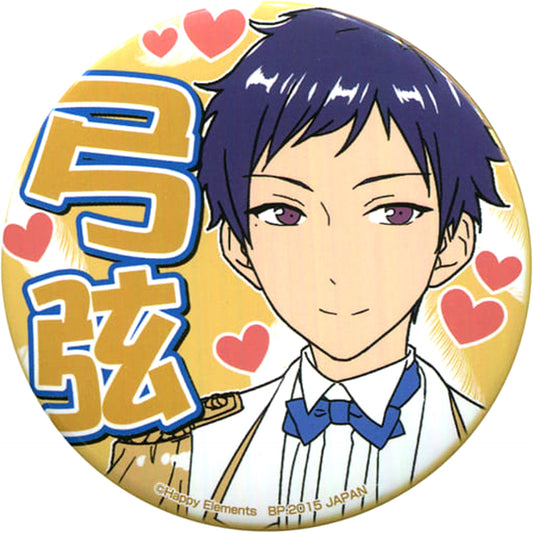Ensemble Stars! Yuzuru Fushimi Amusement Ichiban Kuji Favorite Character! Variety Can Badge Prize B Buttons [USED]