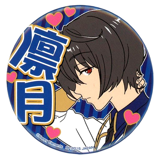 Ritsu Sakuma Ensemble Stars! Amusement Ichiban Kuji Variety Can Badge Push Character! Prize B Can Badge [USED]