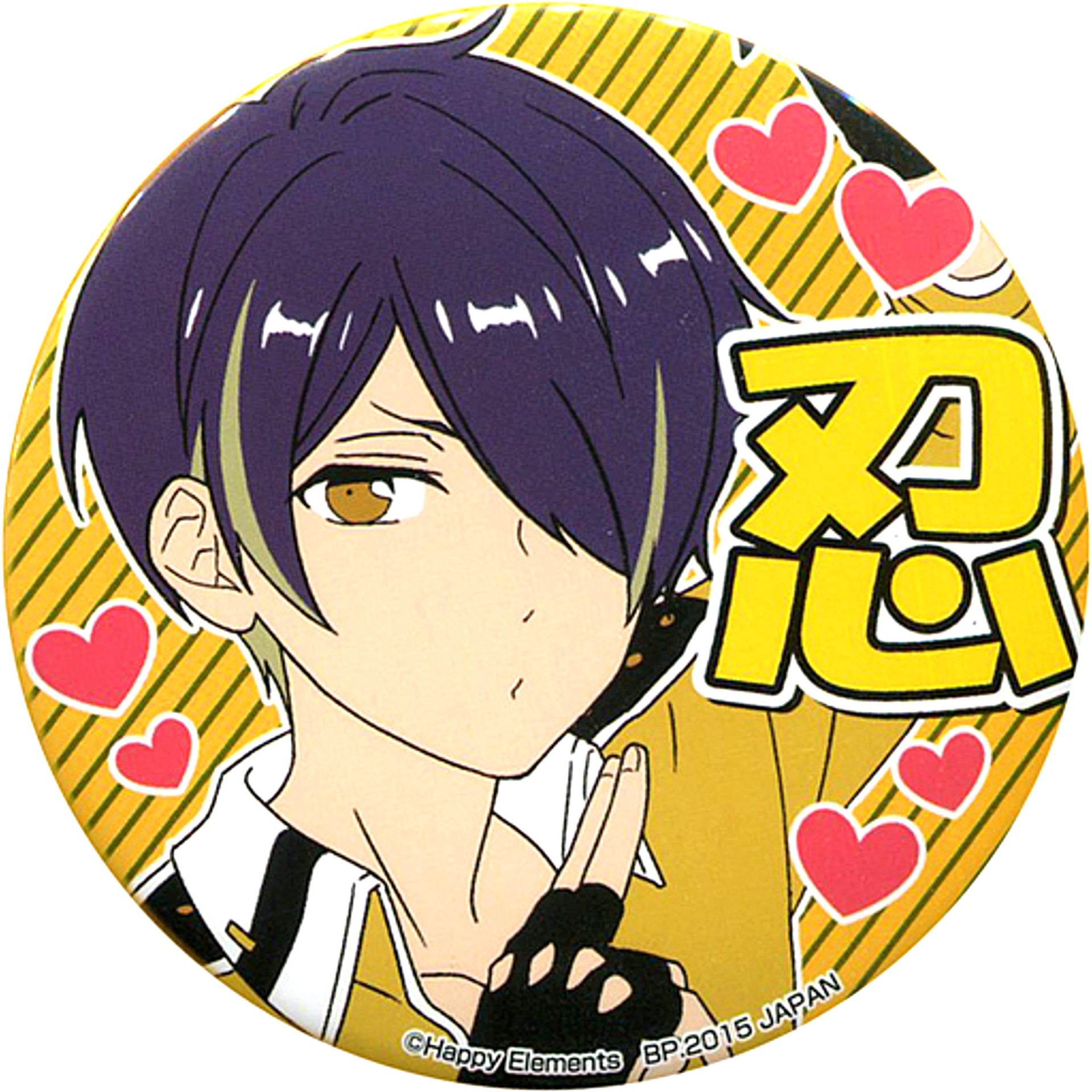 Shinobu Sengoku Badge Amusement Ichiban Kuji Ensemble Stars Variety Badge Oshi Chara Prize B [USED]