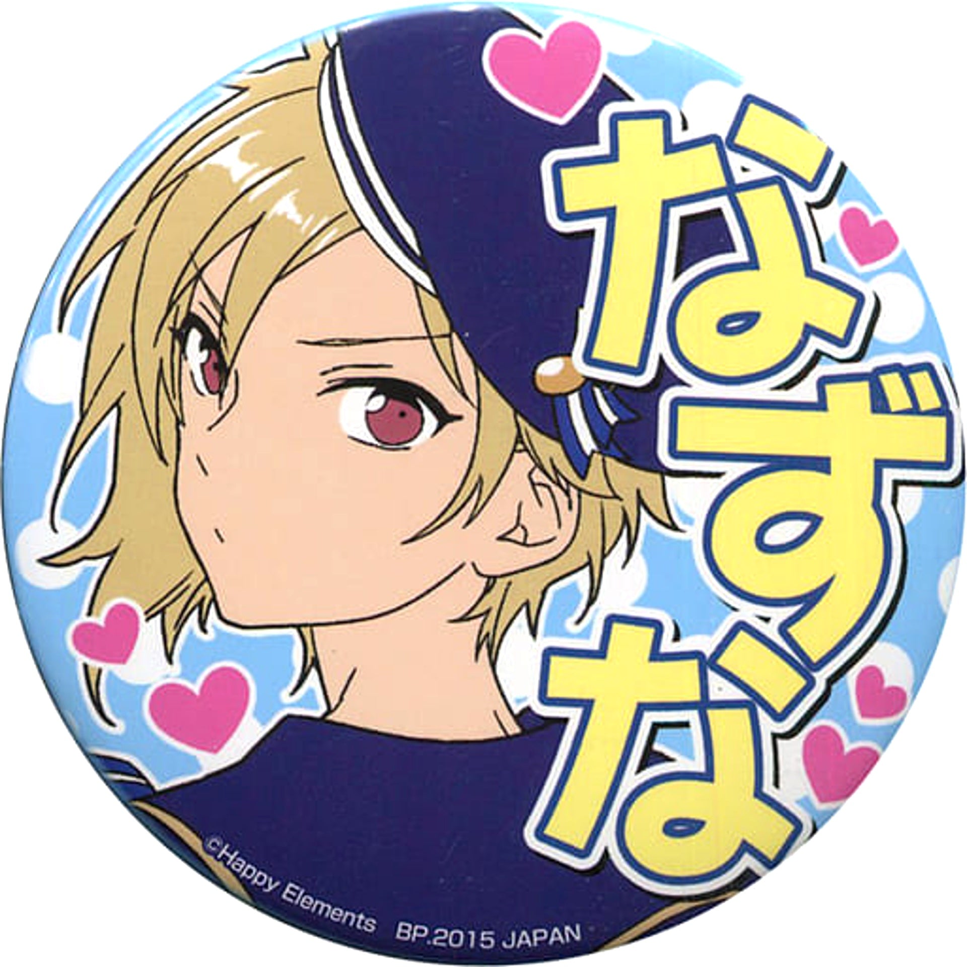 Ensemble Stars! Nazuna Nito Amusement Ichiban Kuji Favorite Character! Variety Can Badge Prize B Buttons [USED]