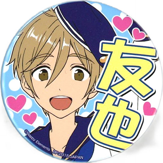 Tomoya Mashiro Ensemble Stars! Amusement Ichiban Kuji Variety Can Badge Push Character! Prize B Can Badge [USED]