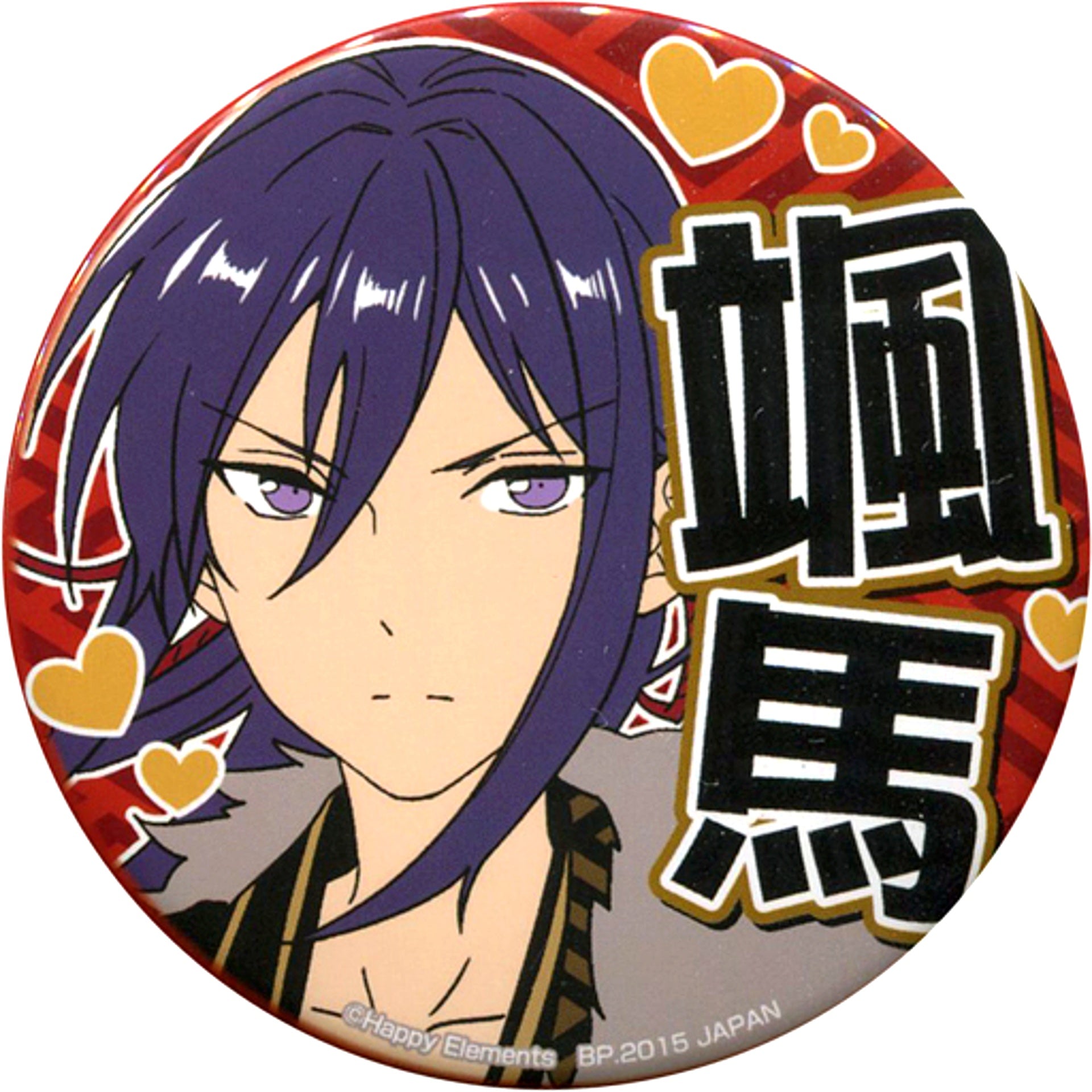 Soma Kanzaki B Prize Button Amusement Ichiban Kuji Ensemble Stars Variety Oshi Character [USED]