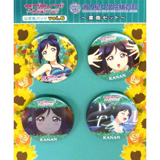 Love Live! Sunshine!! Kanan Matsuura Set Official Can Badge Vol.6 Uranohoshi Girls' High School Purchasing Department Limited Set of 4 Buttons [USED]